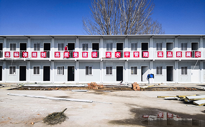 打包箱活動房 打包箱活動房