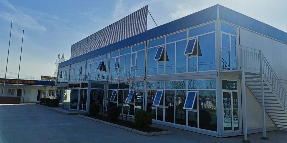 中鐵活動房案例