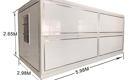 折疊箱活動房 折疊箱活動房